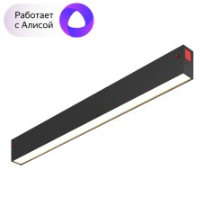 Трековый светодиодный светильник Denkirs DK8004-BK