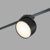 Трековый однофазный светильник Denkirs Belty Spot DK5543-BK
