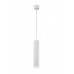 Подвесной светильник Denkirs Tube DK4050-WH