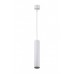 Подвесной светильник Denkirs Tube DK4050-WH