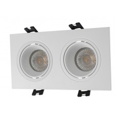 Встраиваемый светильник Denkirs DK3072-WH