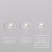 Кольцо декоративное Denkirs SCB DK3020/61-SCB