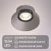 Модуль светодиодный Denkirs DK3000 DK3000-7W-BK