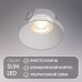 Модуль светодиодный Denkirs DK3000 DK3000-7W