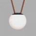 Накладной светильник Denkirs BELTY ORB DK5550-BK