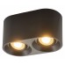 Накладной светильник Denkirs DK3040 DK3036-BK