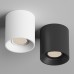 Накладной светильник Denkirs DK3040 DK3040-WH