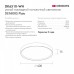 Накладной светильник Denkirs PLATO DK6510-WH/1