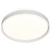 Накладной светильник Denkirs PLATO DK6510-WH