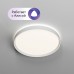 Накладной светильник Denkirs PLATO DK6510-WH