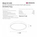Накладной светильник Denkirs PLATO DK6510-WH