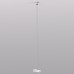 Подвес для трека Denkirs SMART Base TR2127-WH