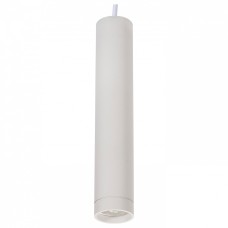 Подвесной светильник Denkirs DK620 DK6210-WH