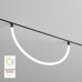 Подвесной светильник Denkirs SMART RAY DK8060-BK