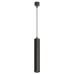 Подвесной светильник Denkirs TUBE DK4050-BK