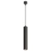 Подвесной светильник Denkirs TUBE DK4050-BK