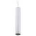 Подвесной светильник Denkirs TUBE DK4050-WH
