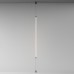 Светильник на растяжке Denkirs FLEX DK7506-BK