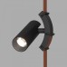 Светильник на штанге Denkirs BELTY SPOT DK5546-BK