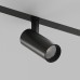 Светильник на штанге Denkirs Denkirs Simple DK8110-BK