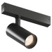 Светильник на штанге Denkirs Denkirs Simple DK8120-BK