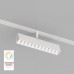 Светильник на штанге Denkirs Smart DK8006-WH