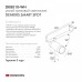 Светильник на штанге Denkirs Smart DK8010-WH