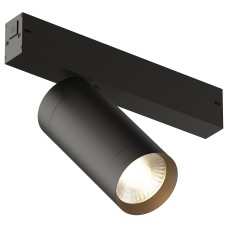 Светильник на штанге Denkirs Smart DK8020-BK