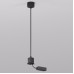 Токопровод концевой Denkirs SMART Base TR2124-BK