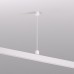 Токопровод концевой Denkirs SMART Base TR2124-WH