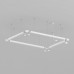 Токопровод концевой Denkirs SMART Base TR2124-WH
