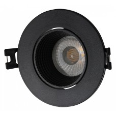 Встраиваемый светильник Denkirs DK3020 DK3061-BK