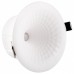 Встраиваемый светильник Denkirs DK3044/45 DK3045-WH