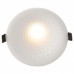 Встраиваемый светильник Denkirs DK3044/45 DK3045-WH