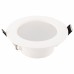 Встраиваемый светильник Denkirs DK3046/7/8/9 DK3048-WH