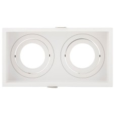 Встраиваемый светильник Denkirs  DK2042-WH