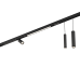 Шинопровод DesignLed SY-601201-BL 003587