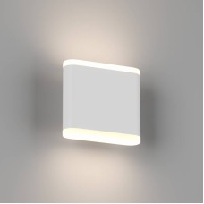 Настенный светильник DesignLed GW-6080S-6-WH-WW 003047
