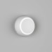 Настенный светильник DesignLed GW-6100-5-WH-WW 002387