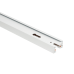 Шинопровод DesignLed TR-WH-2 003728