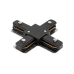 X-коннектор для однофазного трека DesignLed CN2-BL-X 003727