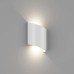 Настенный светильник DesignLed GW-6806-6-WH-WW 004448