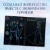 Гравюры для девочек «Холодное сердце», набор для творчества, голографический фон, 10 гравюр