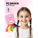 Резинки для волос, Кошечка Мари