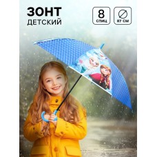 Зонт детский, 8 спиц Ø 80 см, Холодное сердце