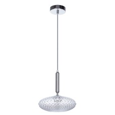 Подвесной светильник Divinare Okab 5005/02 SP-1