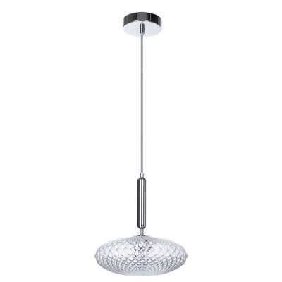 Подвесной светильник Divinare Okab 5005/02 SP-1