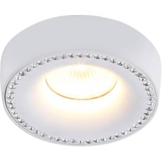 Встраиваемый светильник Divinare Ivetta 1828/03 PL-1