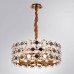Подвесная люстра Divinare Amalthea 7202/17 LM-10