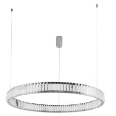 Подвесной светодиодный светильник Divinare Renata 1135/02 SP-48
